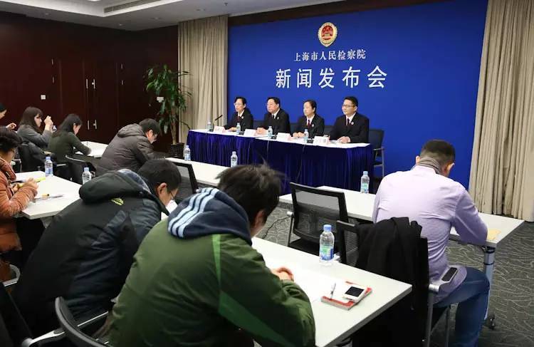 公安食品药品环境犯罪侦查,公安食品药品环境犯罪侦查怎么样