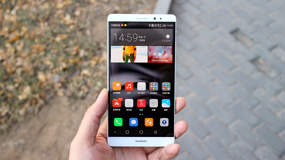 鍗庝负mate8鎬ц兘娴嬭瘎,鍗庝负mate8鎬ц兘鎻愬崌