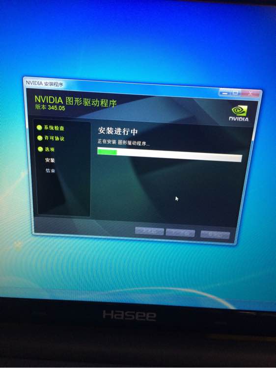 战神k660d-i7d2加装固态硬盘教程,战神k660d加装固态教程