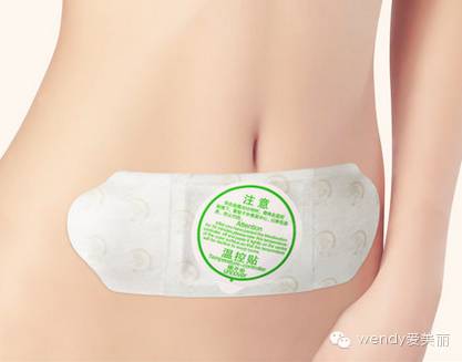 冻着腿会让腿变粗吗,冻着腿会瘦吗