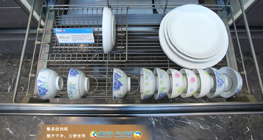 腾讯亚太家居产品透视：蓝谷智能厨房宝马灰评测