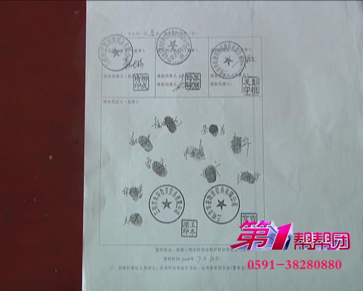 个人给公司担保债务怎么办,帮公司贷款员工欠下巨债