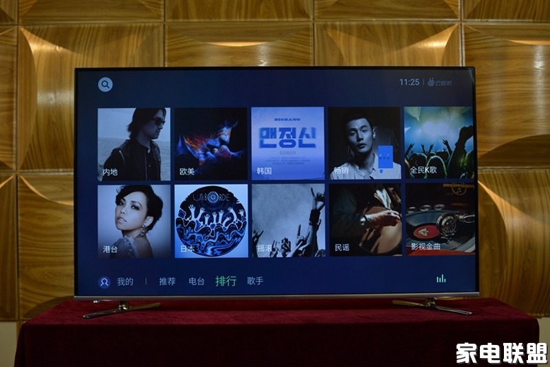 创维55g7评测,创维55g7200详细参数