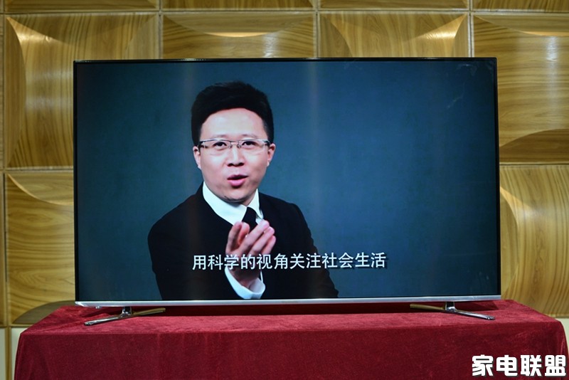 创维55g7评测,创维55g7200详细参数