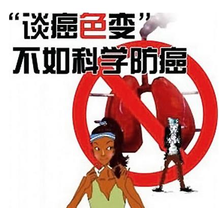 癌前病变就一定会患癌么,癌前病变包括良性肿瘤吗