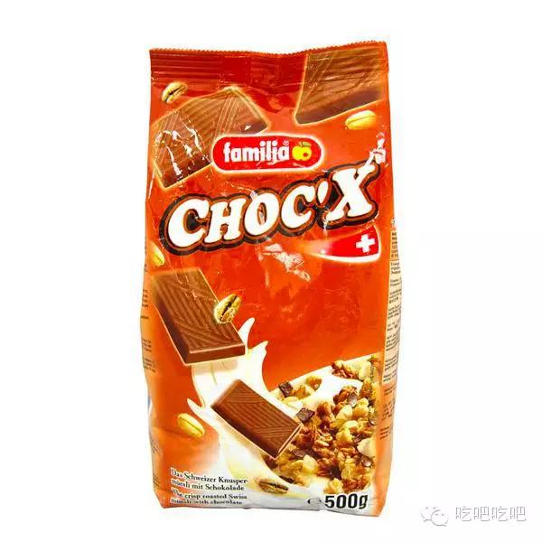 目前最好的麦片,饱腹感超强的麦片测评