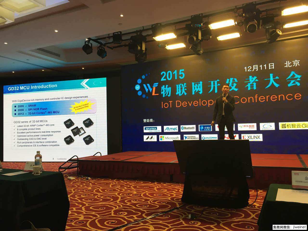 兆易创新物联网芯片,兆易创新mcu芯片是多少位