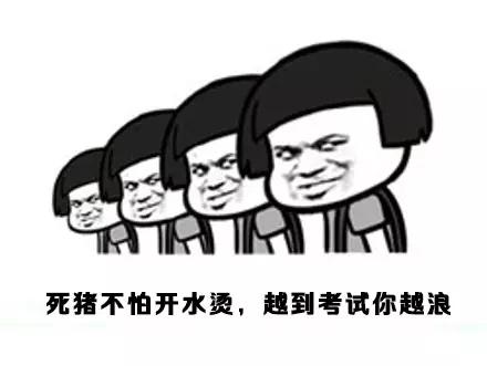 百度的经纬度和高德一样吗,百度的标准