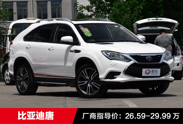 购车推荐国产车,买车车型推荐