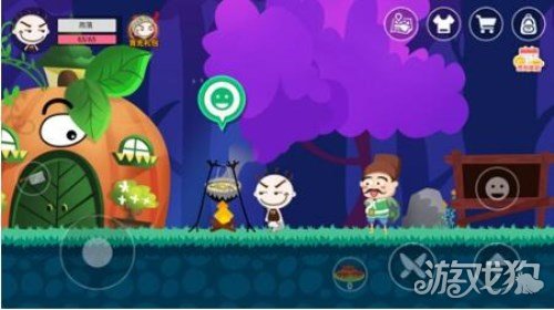 史小坑的黑暗料理攻略通关,史小坑的黑暗料理42个任务图片