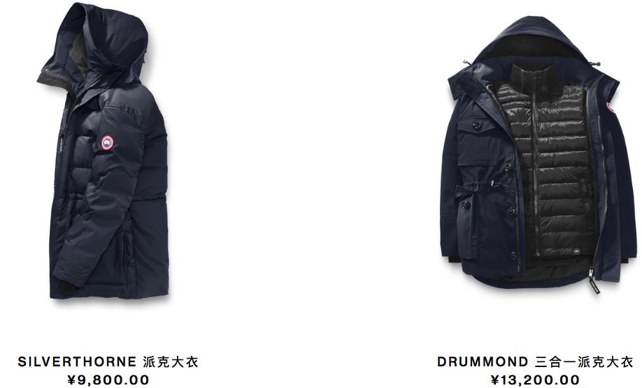 不要手机和钱包,这款羽绒服成小偷新目标!街头直接强扒……