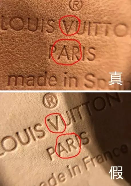 lv羽绒服如何鉴定真伪,三招教你鉴别真假lv