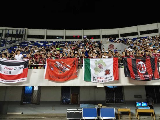 中国ac米兰球迷意大利语助威,石家庄ac米兰球迷协会