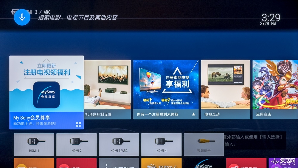 索尼电视x9000f评测,剁手必看索尼x9000f液晶电视搭配