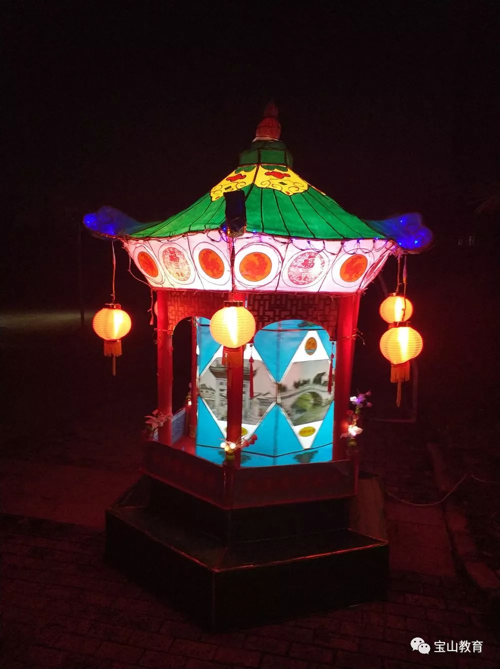 宝山重点大学名单,宝山重点学校