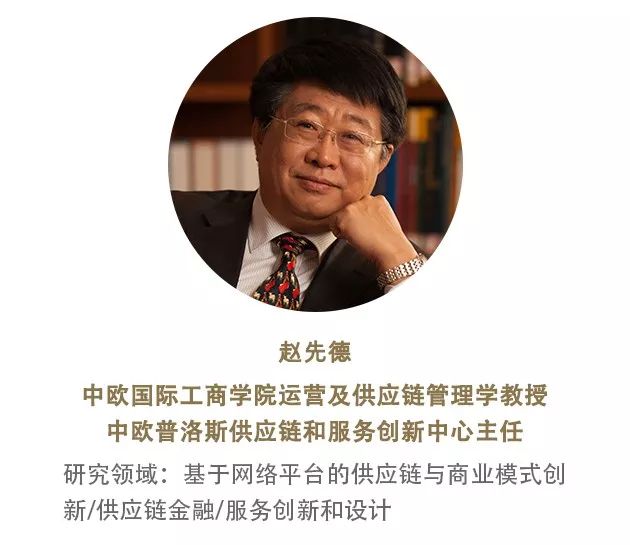 韩都衣舍供应链打造,韩都衣舍互联网供应链怎么玩