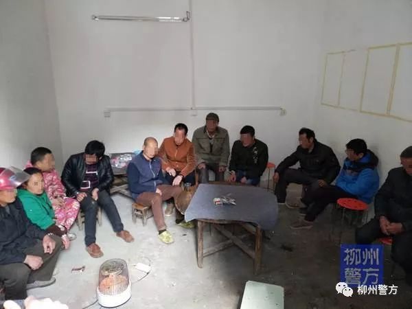 全国开展专项打击赌博违法行为,柳州专项打击整治行动