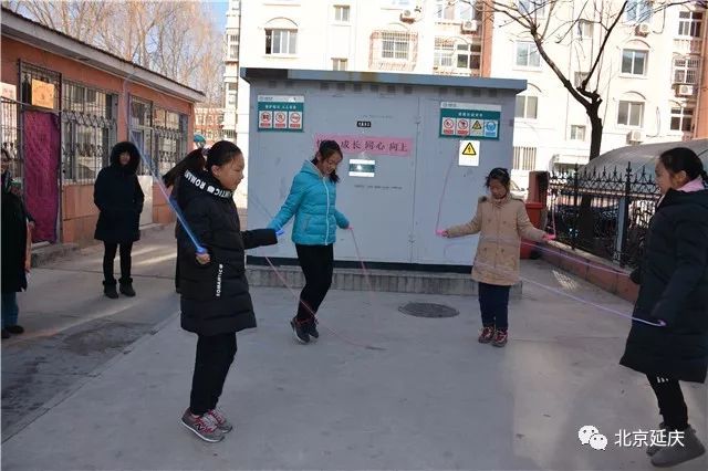 延庆区最新干部公示,延庆区农村工作会议