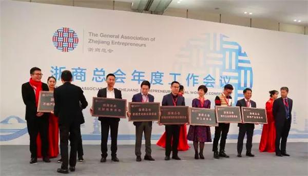 爱上租房,爱上租上海科技有限公司