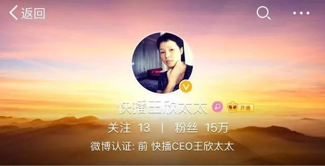 从褚时健、黄光裕、王欣，看“高墙”内外的企业家救赎