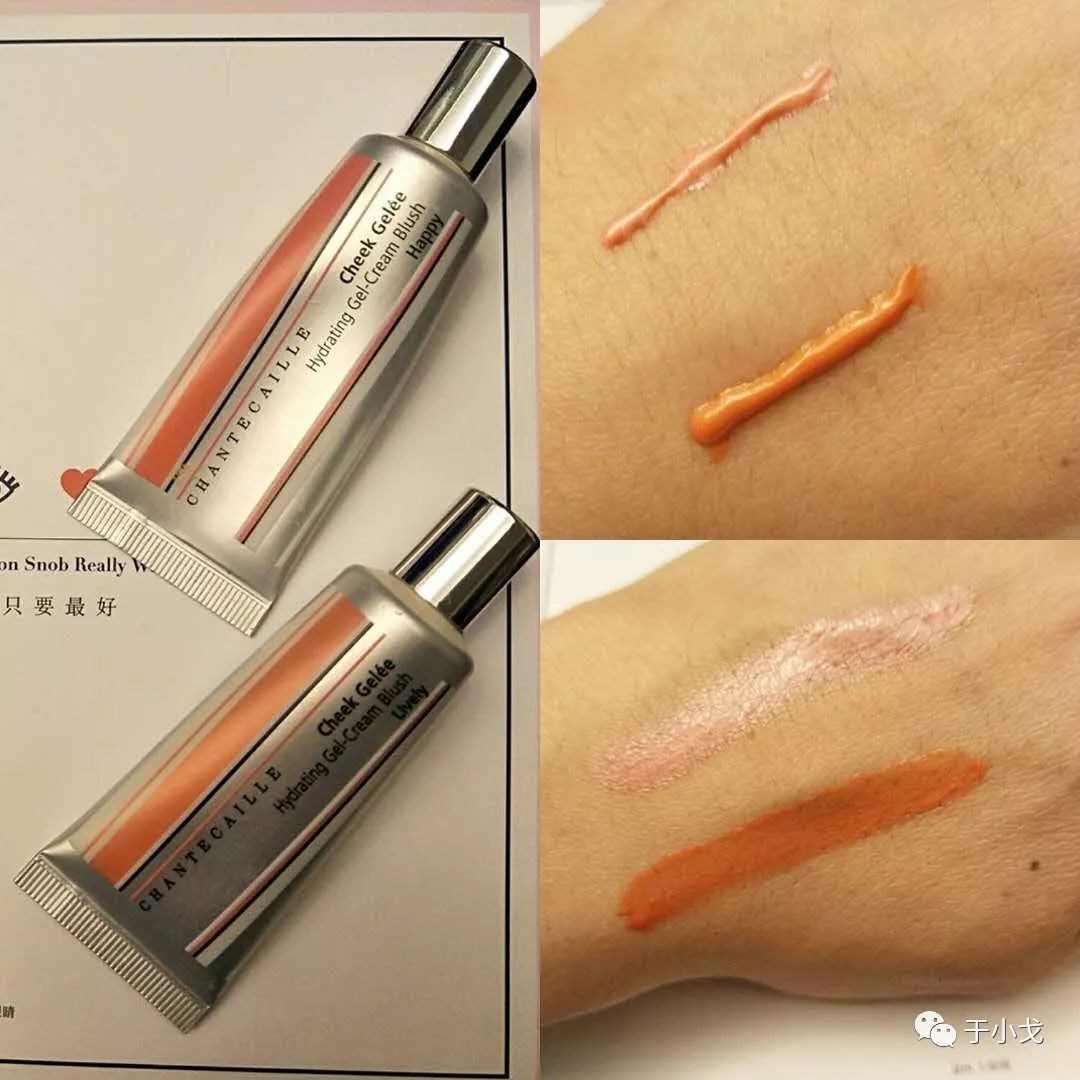 空瓶记护肤品使用感受,空瓶记20个产品