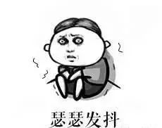 冬奥会中国队忍痛进球,冬奥会中国队不敌美国队