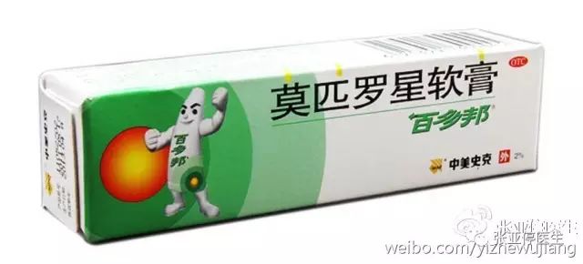 过年期间给宝宝准备点什么药,过年宝宝需要备的药品