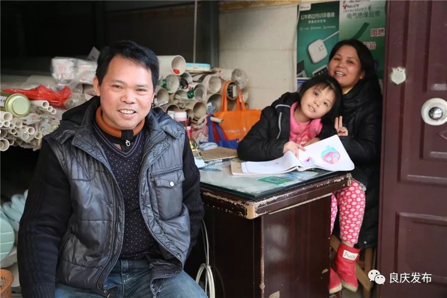 美滋滋！他们在新区、住新家、谋新发展