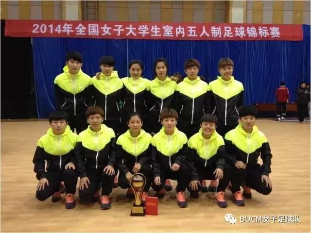 风雨彩虹铿锵玫瑰女足队员,风雨彩虹铿锵玫瑰女足晚会