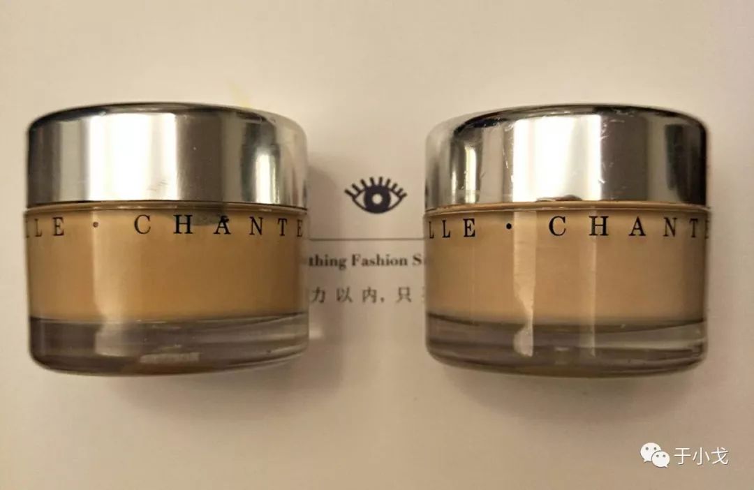 空瓶记20个产品,空瓶记一季度