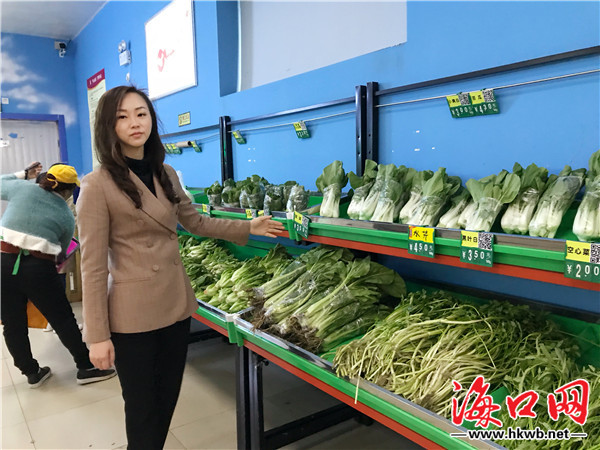 平价蔬菜优惠团购,新鲜蔬菜春节不打烊