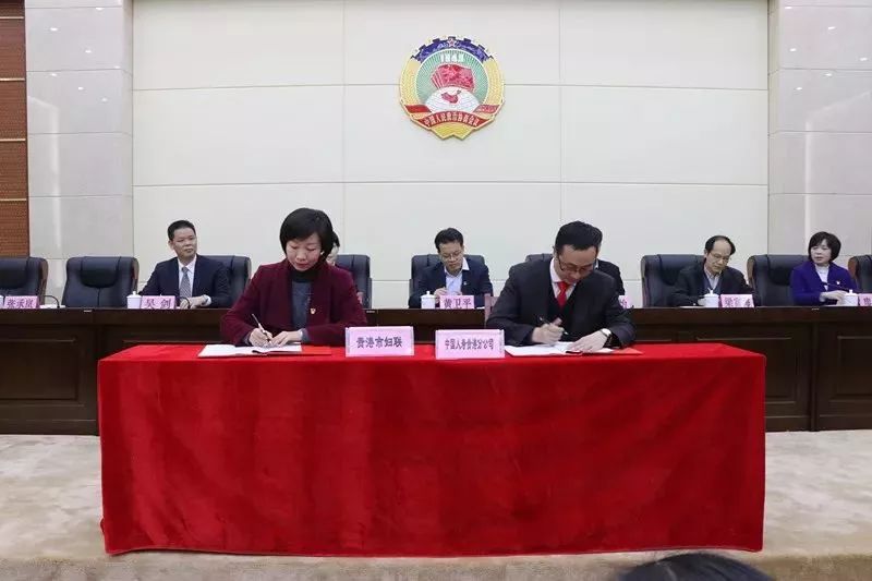 发放两癌救助金妇联行动传递温暖,两癌救助金慰问工作