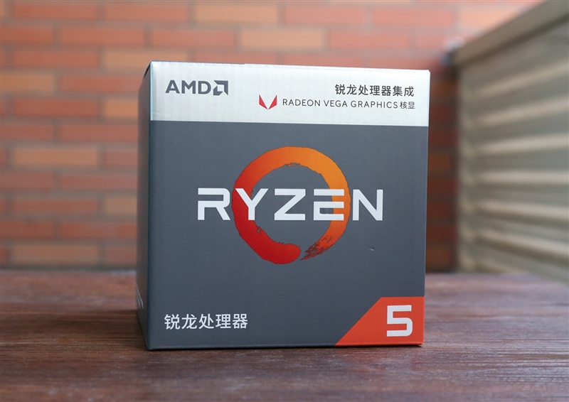 amd三代锐龙有没有核显apu,性价比高的amd锐龙cpu