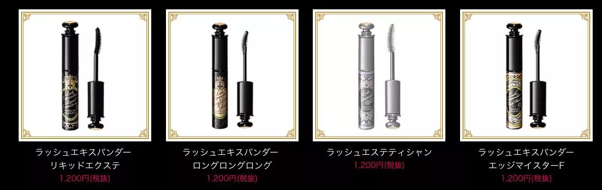 资生堂收缩毛孔最好的产品,资生堂红色蜜露值得买吗