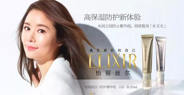 资生堂收缩毛孔最好的产品,资生堂男士怎么样值得买吗