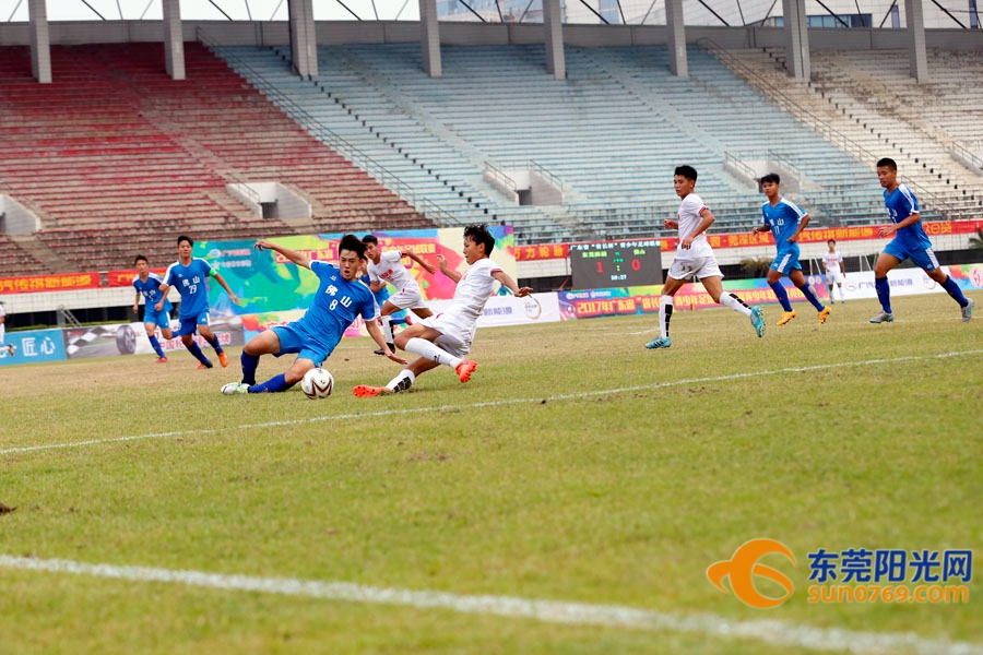 东莞市运动会2017赛程,2017年东莞体育赛事