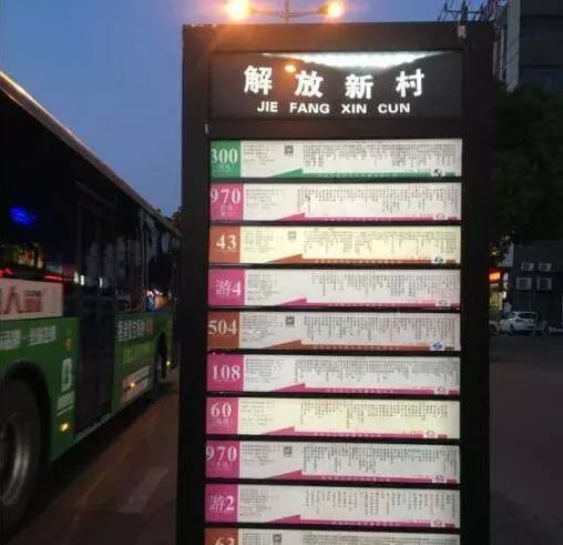 那些我们从小长大的老新村，现在都怎么样了？