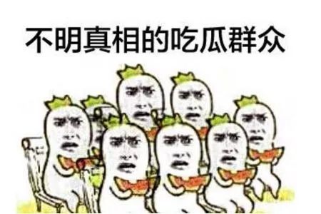 网易考拉卖假货吗,为什么都说考拉自营卖假货