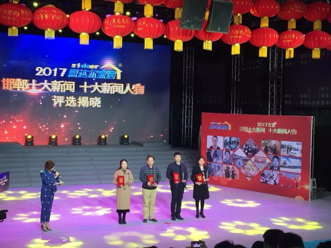 思达尔家居邯郸,思达尔家居