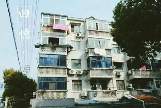 那些我们从小长大的老新村，现在都怎么样了？