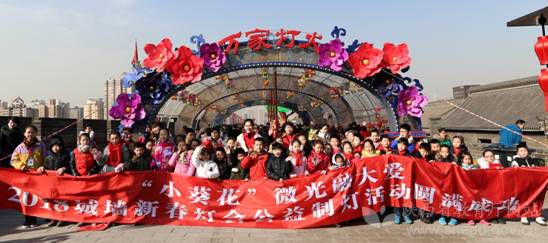 2022年春节慰问活动主题,喜迎新春慰问送暖主题党日活动