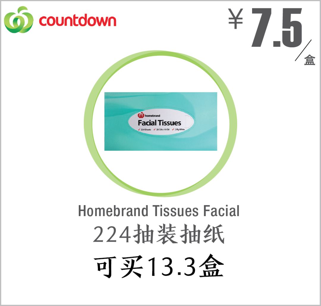 在新西兰100元人民币究竟能买什么,100元人民币在新西兰能买到什么