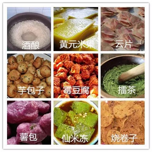 于都美食在哪里,于都逛吃攻略