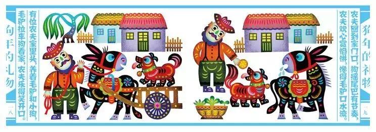 狗年一定要给孩子看的8本书，让那温暖的小狗故事陪孩子过年吧！