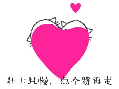 滴滴快车违法新闻,滴滴网约车风波