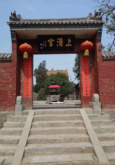 道家之源：老子（李耳）炼丹、修炼、悟道的地方都在这座城市