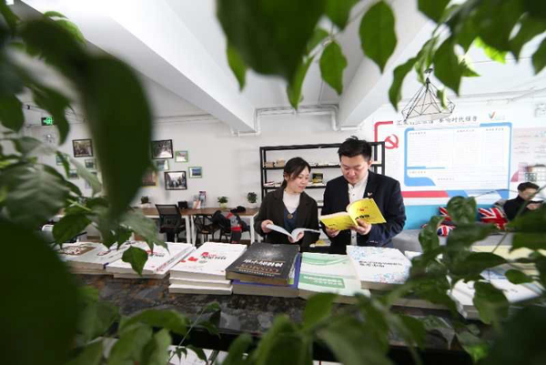 北京日报今日发展,北京创业公社37度公寓是连锁吗