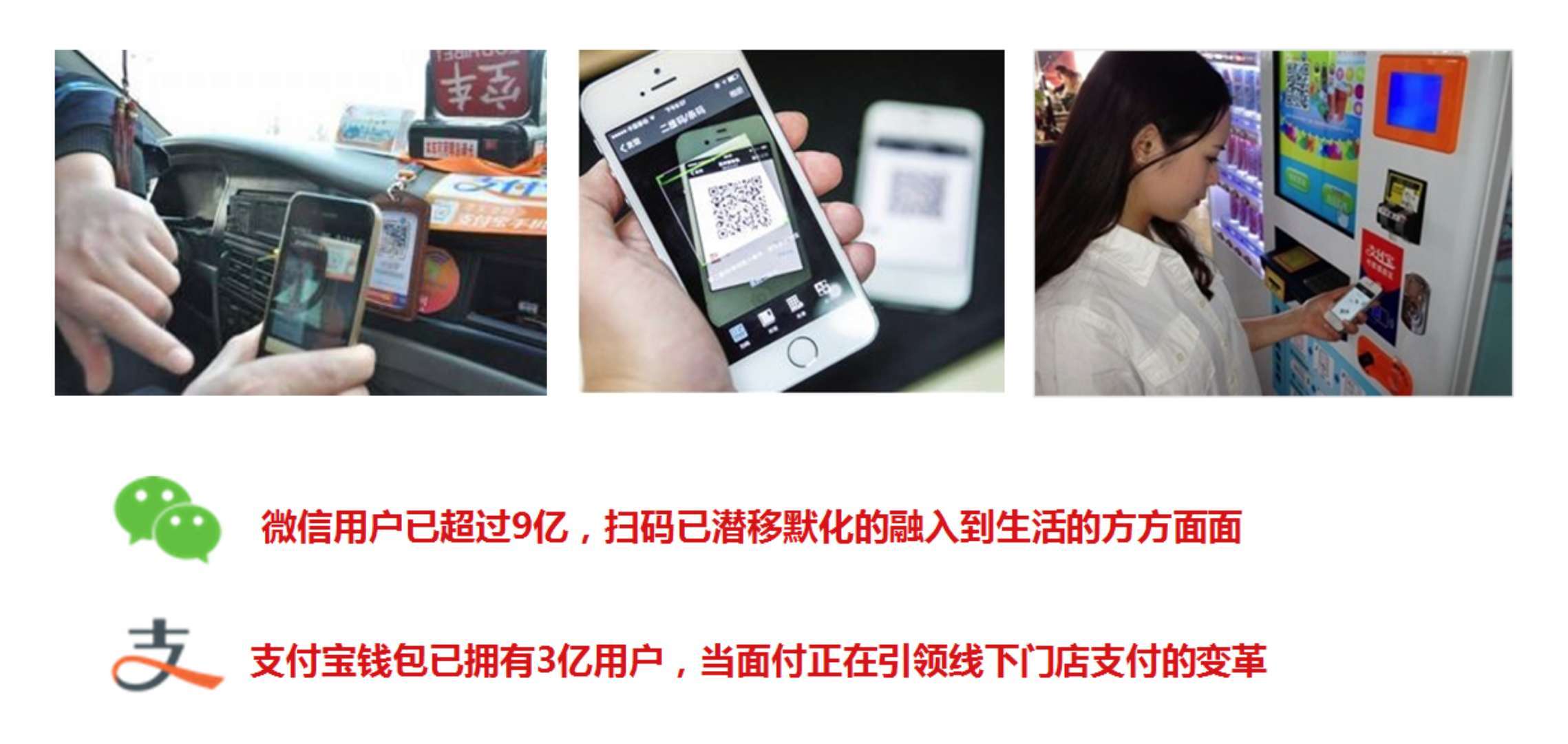 立码富官网,立码富收款码靠谱吗