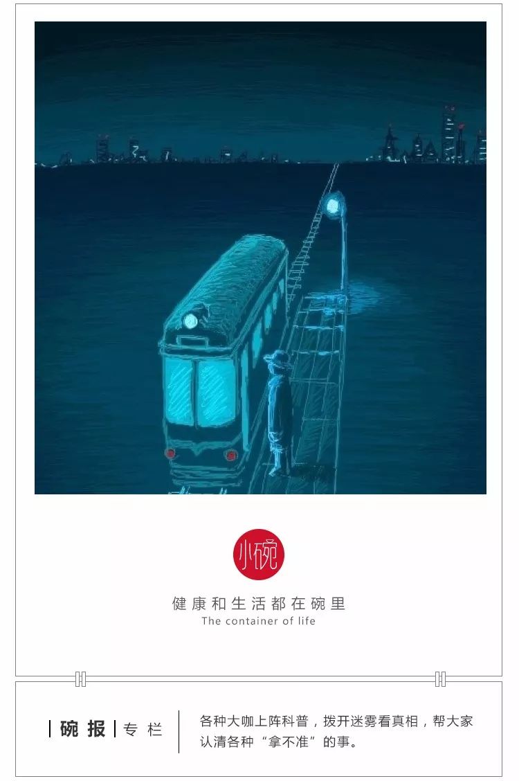 实用！春节带娃必备药物清单，必须get！