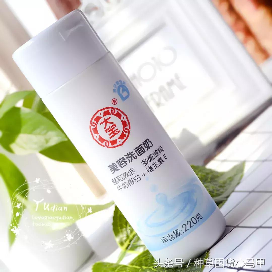 快递停了也别怕！超市里也能买到零差评的好东西！